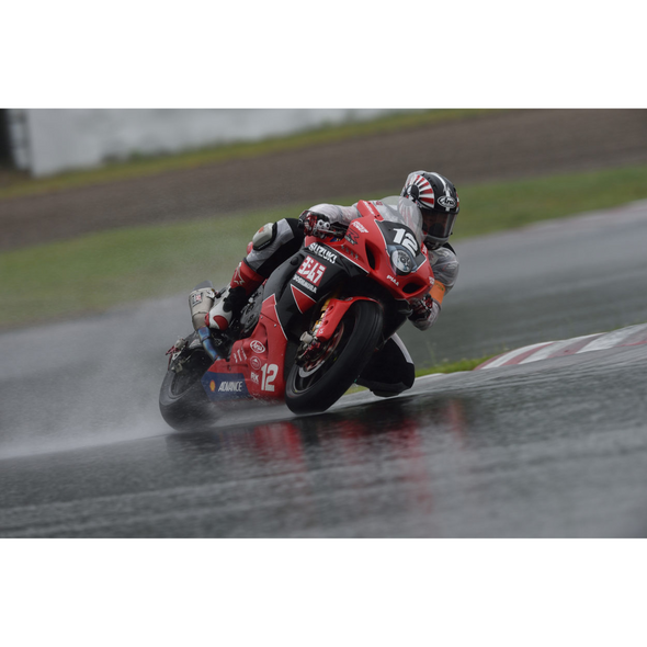 Bridgestone Battlax W01